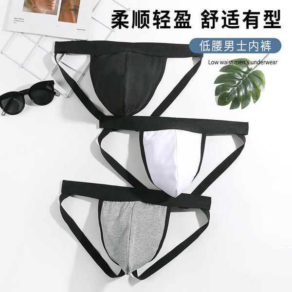 underwear thong men's underpants low waist breathable double d hip underwear men's pants, Black;brown
underwear thong men's underpants low waist breathable double d hip underwear men's pants, Black;brown