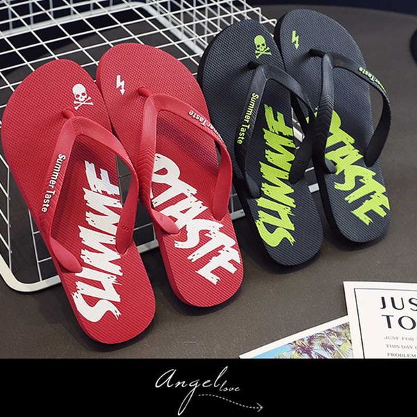 slippers dome cameras 2022 new summer men slippers skid-proof shoes soft comfortable large size male shoes beach outdoor men's flip flo, Black
slippers dome cameras 2022 new summer men slippers skid-proof shoes soft comfortable large size male shoes beach outdoor men's flip flo, Black