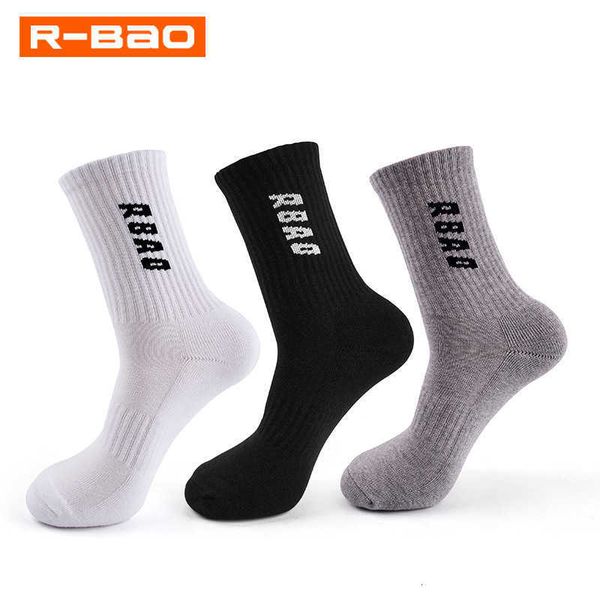 r-bao2020 new high professional badminton socks towel bottom sports socks model number rb049, Pink;yellow
r-bao2020 new high professional badminton socks towel bottom sports socks model number rb049, Pink;yellow