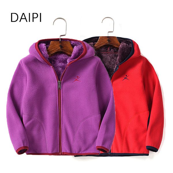 coat 1-11 years children's jacket thicken girl coat polar fleece zipper for girls autumn winter baby boy 230222, Blue;gray
coat 1-11 years children's jacket thicken girl coat polar fleece zipper for girls autumn winter baby boy 230222, Blue;gray