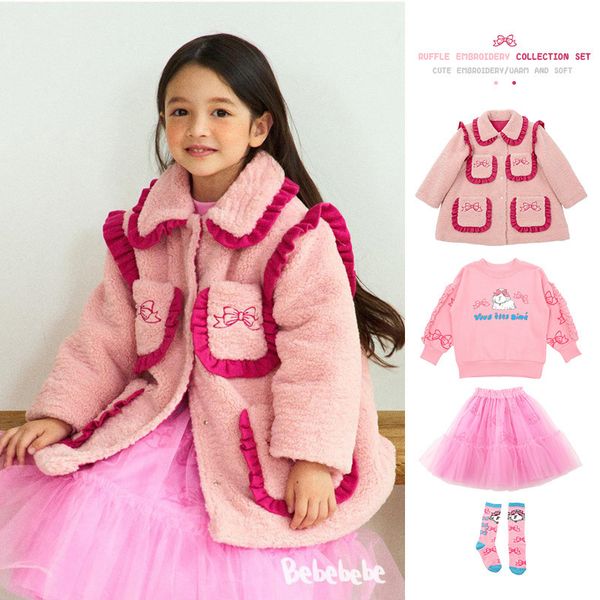 hoodies sweatshirts winter girls jacket korean version fashion pink gauze skirt cartoon sweatshirt children's clothing 230222, Black
hoodies sweatshirts winter girls jacket korean version fashion pink gauze skirt cartoon sweatshirt children's clothing 230222, Black
