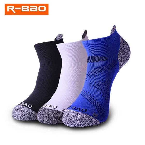 r-bao absorbent running socks outdoor socks fitness socks sports socks terry socks rb056, Pink;yellow
r-bao absorbent running socks outdoor socks fitness socks sports socks terry socks rb056, Pink;yellow