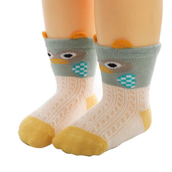 22 year new baby socks mesh breathing socks 1 friendly baby socks cotton socks summer ultra-thin, Pink;yellow
22 year new baby socks mesh breathing socks 1 friendly baby socks cotton socks summer ultra-thin, Pink;yellow