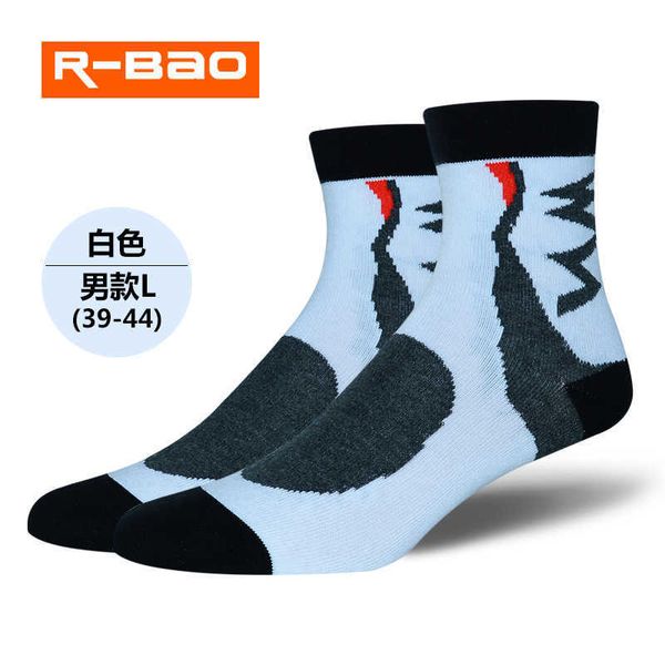 leopard r-bao new bicycle socks ring-france cycling socks brand summer thin sports socks rb7701, Pink;yellow
leopard r-bao new bicycle socks ring-france cycling socks brand summer thin sports socks rb7701, Pink;yellow