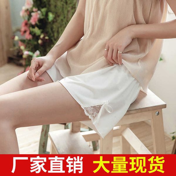 women's safety pants summer thin ice silk light proof women's large lace 3-point bottoms loose shorts, Black;white
women's safety pants summer thin ice silk light proof women's large lace 3-point bottoms loose shorts, Black;white