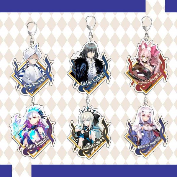 key rings anime fategrand order kama oberon vortigern morgan le fay nemo acrylic charm stand figure model rent a girlfriend desktoy j230222, Slivery;golden
key rings anime fategrand order kama oberon vortigern morgan le fay nemo acrylic charm stand figure model rent a girlfriend desktoy j230222, Slivery;golden