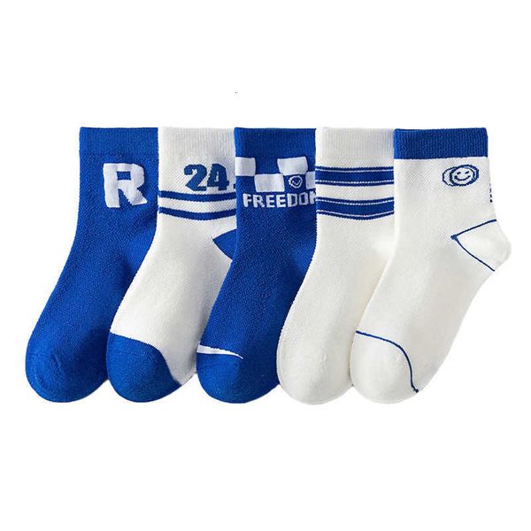 chil1en's socks 2023 spring new medium tube socks for boys and girls mesh breathable cotton socks striped student chil1en's socks, Pink;yellow
chil1en's socks 2023 spring new medium tube socks for boys and girls mesh breathable cotton socks striped student chil1en's socks, Pink;yellow