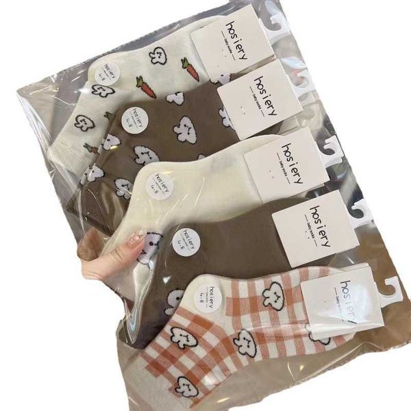 girls' boys' socks combed cotton chil1en's socks spring and summer chil1en's medium socks cute cartoon cotton socks boys, Pink;yellow
girls' boys' socks combed cotton chil1en's socks spring and summer chil1en's medium socks cute cartoon cotton socks boys, Pink;yellow