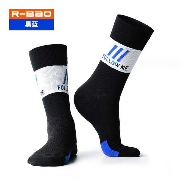 r-bao new breathable sweat-wicking bicycle socks wear resistant shock absorption cycling socks 7809, Pink;yellow
r-bao new breathable sweat-wicking bicycle socks wear resistant shock absorption cycling socks 7809, Pink;yellow