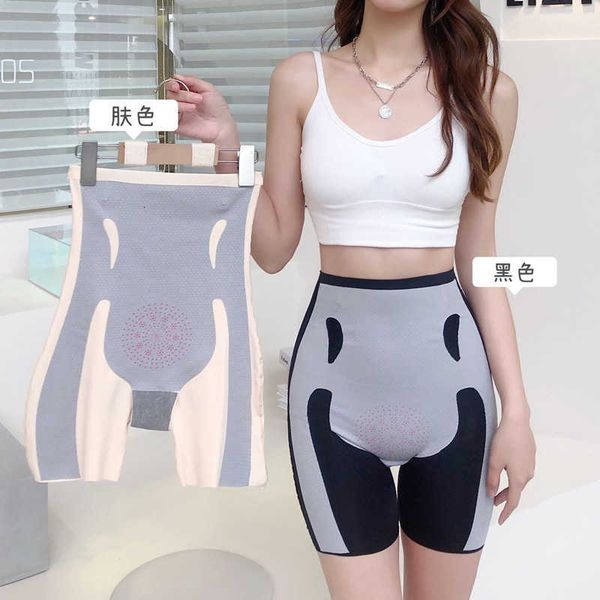 women's safety pants ice silk cool shark pants suspended bottom thin high waist tight lifting hip safety two in one, Black;white
women's safety pants ice silk cool shark pants suspended bottom thin high waist tight lifting hip safety two in one, Black;white