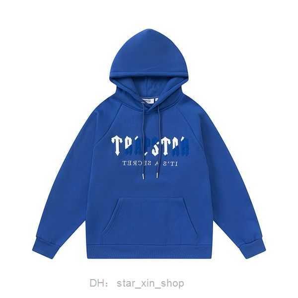 men's tracksuits trapstar london hoodie men woman tiger towel embroidery shooters letter pullover fleece hooded sweatshirtsmen' 2, Black
men's tracksuits trapstar london hoodie men woman tiger towel embroidery shooters letter pullover fleece hooded sweatshirtsmen' 2, Black