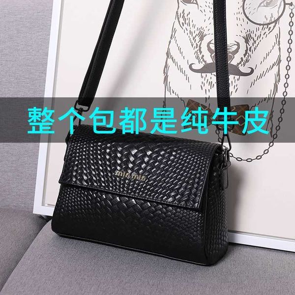 waistpacks pure cow leather advanced sense 2023 new summer fashion woven shoulder messenger women's bag mother's style
waistpacks pure cow leather advanced sense 2023 new summer fashion woven shoulder messenger women's bag mother's style