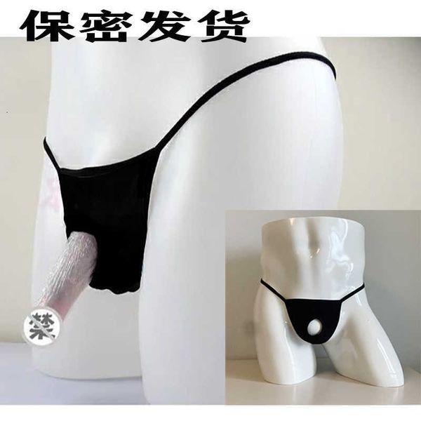 underwear thong men's middle leakage jj underwear personality funny single gay attack, Black;brown
underwear thong men's middle leakage jj underwear personality funny single gay attack, Black;brown