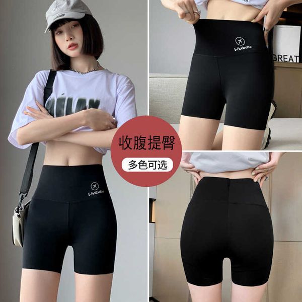 women's safety pants shark pants summer thin style anti-light and traceless high-waisted waistb buttock lifting bottoms can be worn out, Black;white
women's safety pants shark pants summer thin style anti-light and traceless high-waisted waistb buttock lifting bottoms can be worn out, Black;white