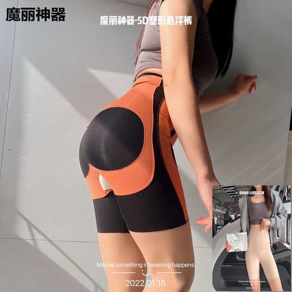 women's safety pants magic artifact 5d shaping suspension high waist traceless slim yoga leggings, Black;white
women's safety pants magic artifact 5d shaping suspension high waist traceless slim yoga leggings, Black;white