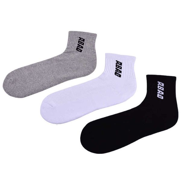 r-bao2020 new medium professional badminton socks towel bottom sports socks model number rb050, Pink;yellow
r-bao2020 new medium professional badminton socks towel bottom sports socks model number rb050, Pink;yellow