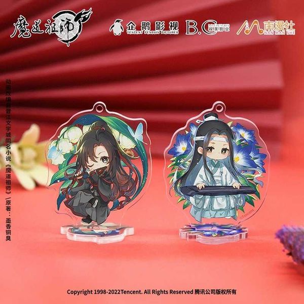 key rings anime keychain women mo dao zu shi key chain for men acrylic standing key ring lan wangji wei wuxian keyring pendant girls gift j2, Slivery;golden
key rings anime keychain women mo dao zu shi key chain for men acrylic standing key ring lan wangji wei wuxian keyring pendant girls gift j2, Slivery;golden