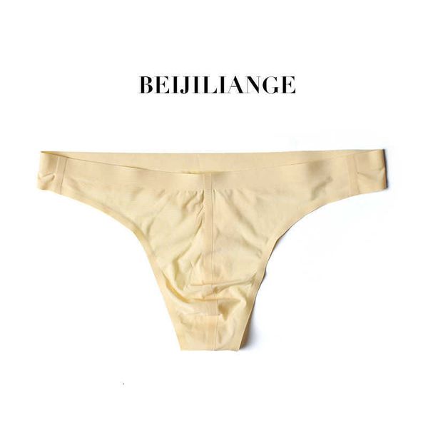 underwear thong traceless men's underwear ice silk low waist youth solid color underpants, Black;brown
underwear thong traceless men's underwear ice silk low waist youth solid color underpants, Black;brown