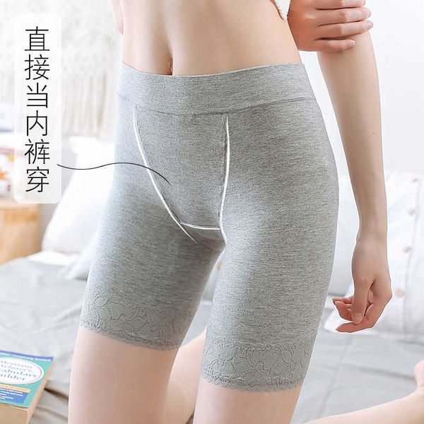 women's safety pants fat mm plus large size women's light proof non crimping summer 200kg modal cotton leggings, Black;white
women's safety pants fat mm plus large size women's light proof non crimping summer 200kg modal cotton leggings, Black;white