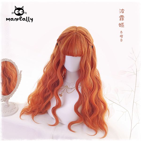lolita long curly hair beaufeia harajuku lolita girl double ponytail orange wig, Black
lolita long curly hair beaufeia harajuku lolita girl double ponytail orange wig, Black