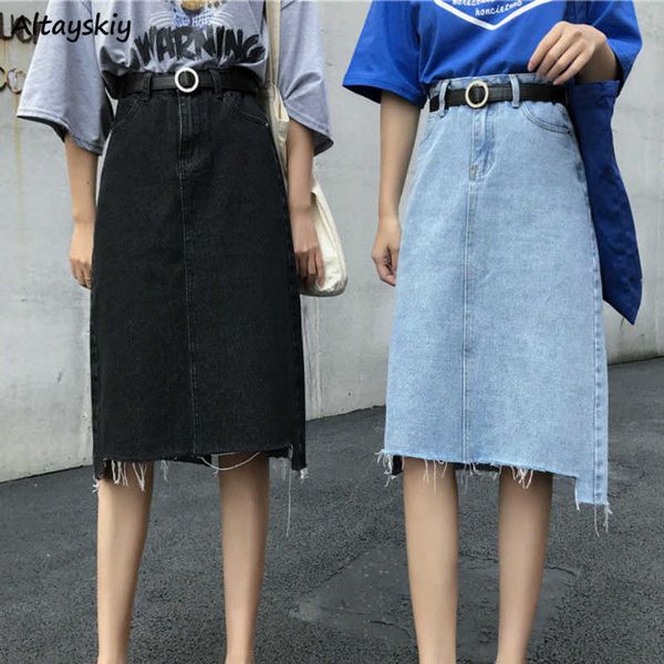 skirts skirts women pure black denim summer chic asymmetrical a-line high waist girls skirt sashes all-match leisure dent streetwear l230224
skirts skirts women pure black denim summer chic asymmetrical a-line high waist girls skirt sashes all-match leisure dent streetwear l230224