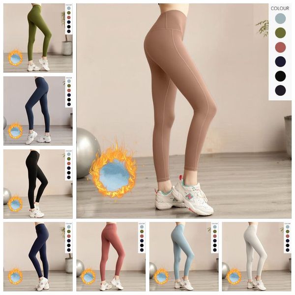 yoga pants with logo fitness leggings jeggings velvet winter high waist sports pant female warm designer push up women peach buttock tights, Blue
yoga pants with logo fitness leggings jeggings velvet winter high waist sports pant female warm designer push up women peach buttock tights, Blue
