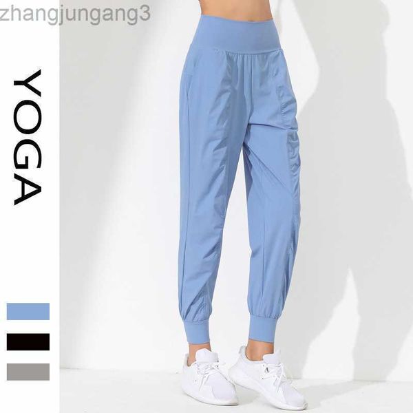 alos yoga sweatpants women's loose large mid-waist capris moisture absorption and sweat-wicking leggings running training pants women l, Black
alos yoga sweatpants women's loose large mid-waist capris moisture absorption and sweat-wicking leggings running training pants women l, Black