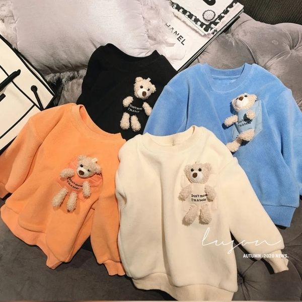 t-shirts spring and autumn boys and girls baby crew neck turtleneck jacket behind bear sweater children's loose t-shirt 230224, Blue
t-shirts spring and autumn boys and girls baby crew neck turtleneck jacket behind bear sweater children's loose t-shirt 230224, Blue