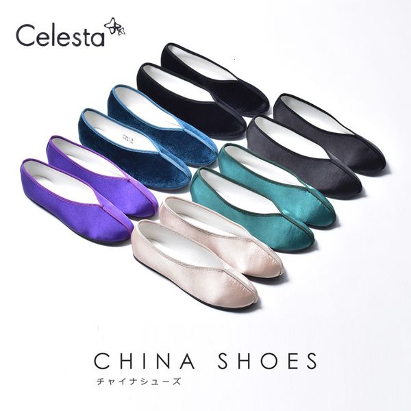 dress shoes celesta chaussures plates pointed toe suede women flats chinese style china easy to walk and less tirin 230224, Black
dress shoes celesta chaussures plates pointed toe suede women flats chinese style china easy to walk and less tirin 230224, Black