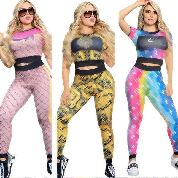 q6075 summer slim fashion women's luxury printed sportswear short-sleeved trousers two-piece set, Gray
q6075 summer slim fashion women's luxury printed sportswear short-sleeved trousers two-piece set, Gray