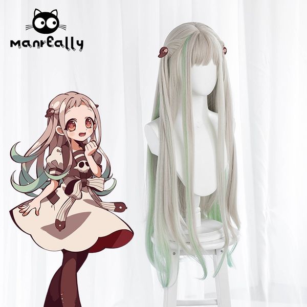 wig bound young huazi jun eight seek ning ning gray gradient green long hair cos wig, Black
wig bound young huazi jun eight seek ning ning gray gradient green long hair cos wig, Black