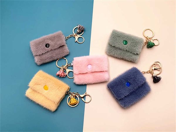 key rings 10pcslot fashion accessories soft plush keychains coin purse keyring with tassel car decorations for women bag ornament j230222, Slivery;golden
key rings 10pcslot fashion accessories soft plush keychains coin purse keyring with tassel car decorations for women bag ornament j230222, Slivery;golden