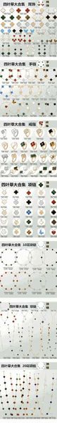 02eb enamel love necklace 925 sterling silver plated 18k gold small red heart necklace heart pendant collarbone chain women's versatile, Black
02eb enamel love necklace 925 sterling silver plated 18k gold small red heart necklace heart pendant collarbone chain women's versatile, Black
