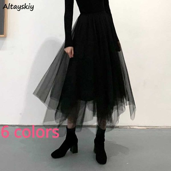 skirts 6 colors skirts women ball gown mesh elegant irregular hem chic slim korean style female bottom faldas mujer popular l230224, Black
skirts 6 colors skirts women ball gown mesh elegant irregular hem chic slim korean style female bottom faldas mujer popular l230224, Black