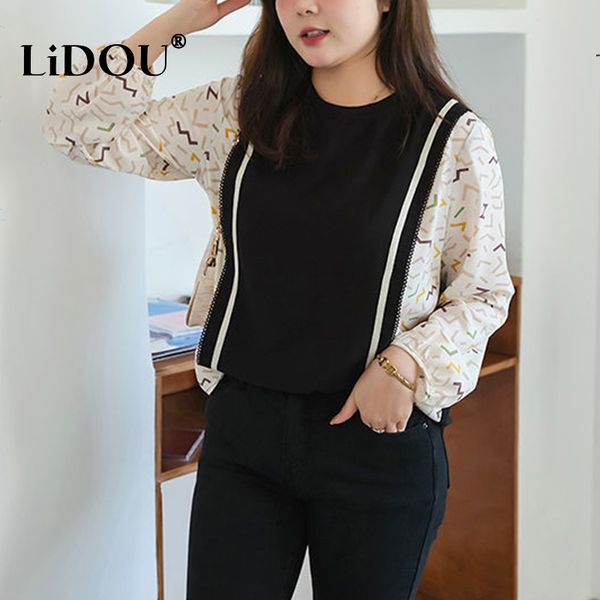 women's plus size t-shirt autumn winter fashion plus size casual shirt women aesthetic design simple pullover female loose oversized ch, Black
women's plus size t-shirt autumn winter fashion plus size casual shirt women aesthetic design simple pullover female loose oversized ch, Black