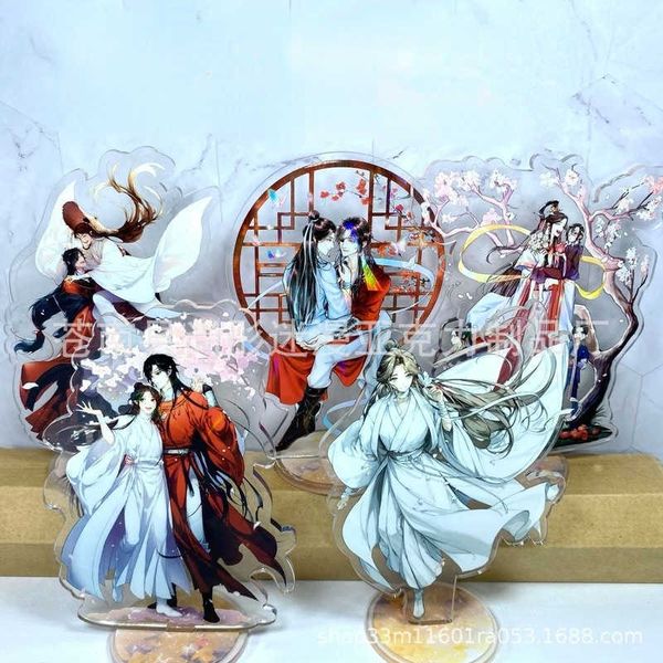 key rings heaven officials blessing anime key chain women keychain man acrylic stand key ring tian guan ci fu pendant key holder brelok j230, Slivery;golden
key rings heaven officials blessing anime key chain women keychain man acrylic stand key ring tian guan ci fu pendant key holder brelok j230, Slivery;golden