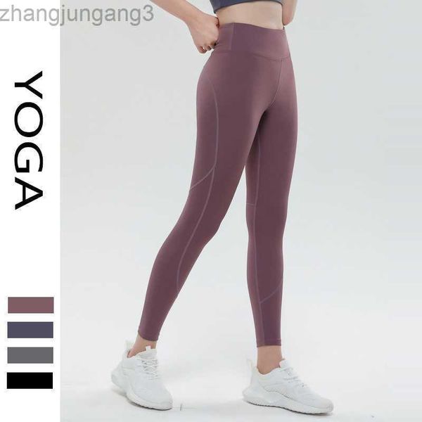 alos yoga pants spring and autumn high waist and hip lifting sports tights nude tight belly outdoor running pilates training pants women leg, Black
alos yoga pants spring and autumn high waist and hip lifting sports tights nude tight belly outdoor running pilates training pants women leg, Black
