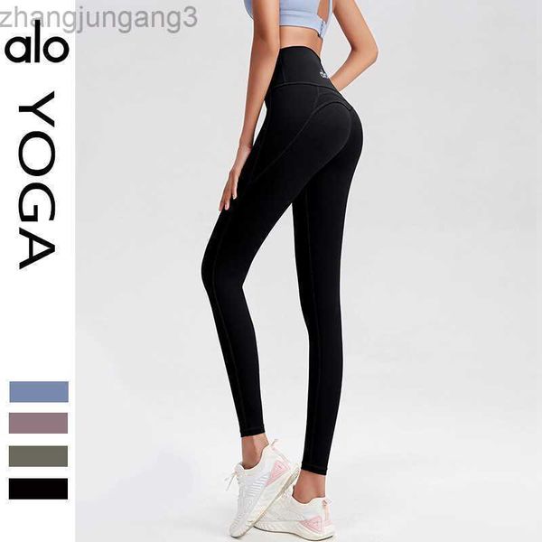alos yoga high waist tight pants women's solid color slimming shape lifting hip running fitness capris women leggings, Black
alos yoga high waist tight pants women's solid color slimming shape lifting hip running fitness capris women leggings, Black
