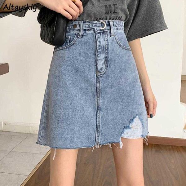 skirts denim skirts women distressed korean style chic trendy leisure basic simple all-match college dents streetwear teen female l230224, Black
skirts denim skirts women distressed korean style chic trendy leisure basic simple all-match college dents streetwear teen female l230224, Black