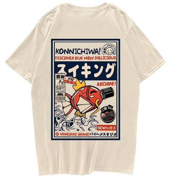 men's t-shirts hip hop street t-shirt harajuku japanese kanji fun fish harajuku t-shirt men's japanese summer short sleeve t-shirt, White;black
men's t-shirts hip hop street t-shirt harajuku japanese kanji fun fish harajuku t-shirt men's japanese summer short sleeve t-shirt, White;black