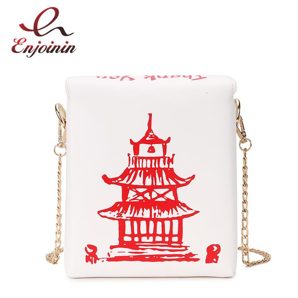 evening bags enjoinin chinese takeout box purse pu leather women handbag fashion crossbody shoulder chain for girl bucket 230224
evening bags enjoinin chinese takeout box purse pu leather women handbag fashion crossbody shoulder chain for girl bucket 230224