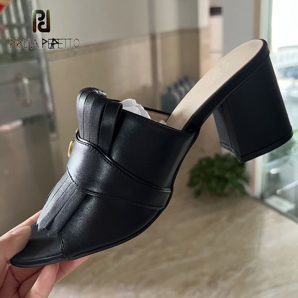 slippers tassel fringe slipper shoe metal buckle decor peep toe slides chunky squared heel comfortable leisure summer mules 230224, Black
slippers tassel fringe slipper shoe metal buckle decor peep toe slides chunky squared heel comfortable leisure summer mules 230224, Black