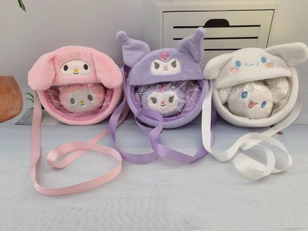 sanrio melody crossbody bag plush toys children's cartoon one shoulder mobile phone change satchel bag
sanrio melody crossbody bag plush toys children's cartoon one shoulder mobile phone change satchel bag