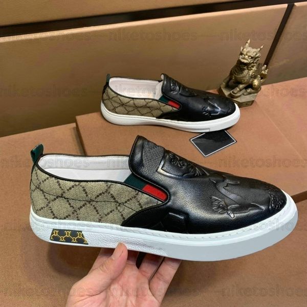 designer skates sneakers retro sneakers knit running shoes black white khaki non-slip men's and women's sports shoes
designer skates sneakers retro sneakers knit running shoes black white khaki non-slip men's and women's sports shoes