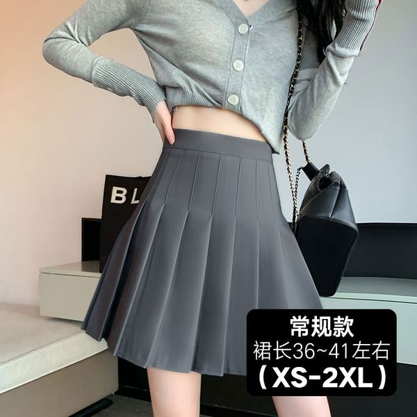 short skirt women's girls high waist plain mini pleated skirt school uniform skating tennis skirt mini short street skirt city puff hem, Black
short skirt women's girls high waist plain mini pleated skirt school uniform skating tennis skirt mini short street skirt city puff hem, Black