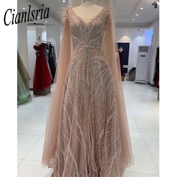 party dresses champagne arabic mermaid elegant cape sleeves evening gowns 2023 luxury beaded for women 230224, White;black
party dresses champagne arabic mermaid elegant cape sleeves evening gowns 2023 luxury beaded for women 230224, White;black