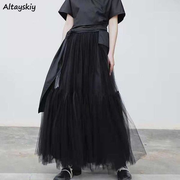 skirts mesh skirts women ankle-length patchwork ball gown korean style chic trendy gothic medieval streetwear mujer faldas slim spring l2302, Black
skirts mesh skirts women ankle-length patchwork ball gown korean style chic trendy gothic medieval streetwear mujer faldas slim spring l2302, Black