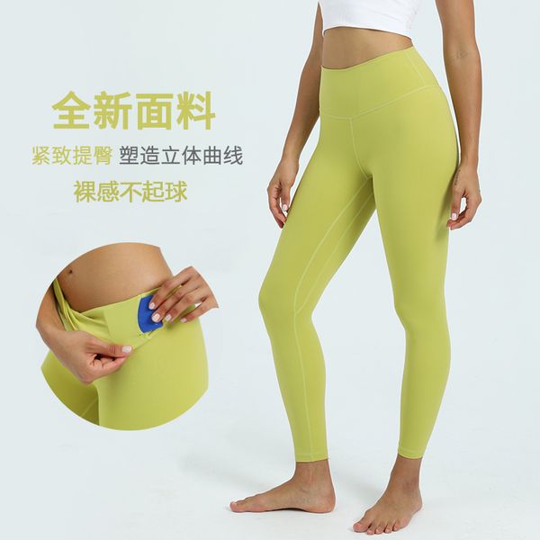 women's pants lengging solid color women stylist leggings high waist gym wear elastic fitness lady overall full tights workout womens s, Black;white
women's pants lengging solid color women stylist leggings high waist gym wear elastic fitness lady overall full tights workout womens s, Black;white