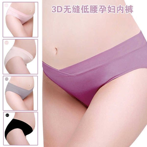 maternity panties bra women's xi pregnant women modal low waist triangle women's underwear moisture absorption breathable short le, Red;black
maternity panties bra women's xi pregnant women modal low waist triangle women's underwear moisture absorption breathable short le, Red;black