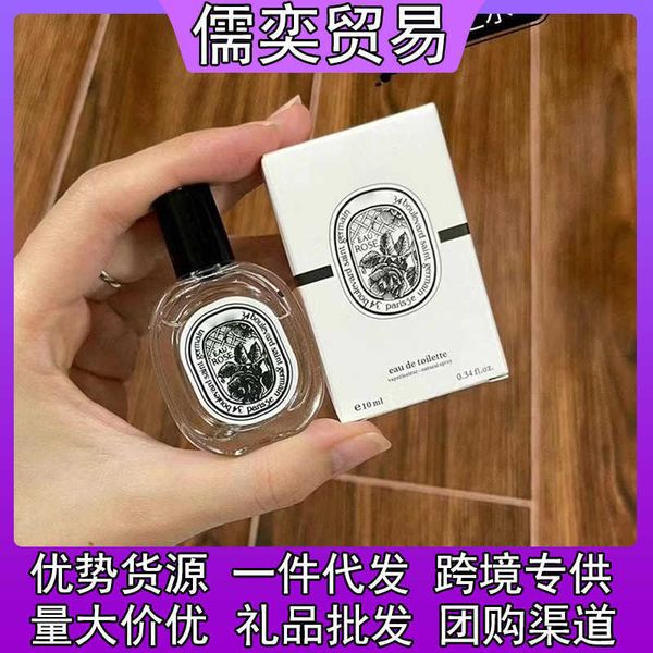 Fragrance Rose Water Perfume Sample Tokyo Citrus Sandalwood Morning Lily Shadow Fig p Osensitive
Fragrance Rose Water Perfume Sample Tokyo Citrus Sandalwood Morning Lily Shadow Fig p Osensitive